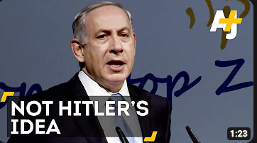 Netanyahu: Palestinian’s leader was the mind for Jewish Holocaust, not Hitler